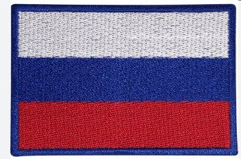 Parches Bordados 100% hilo Bandera Rusia 6x5 cms